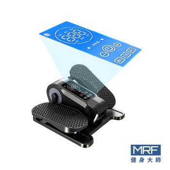 MRF健身大師 AI max進階智能電動健步機 (3.4吋大螢幕/復健機/踏步機/超慢跑)
