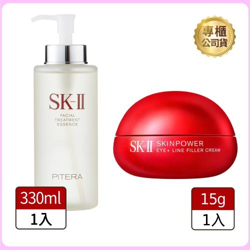 彈潤撫紋青春組【SK-II】肌源賦能撫紋眼霜 (2025全新改版) 15g+青春露330ml (公司貨)