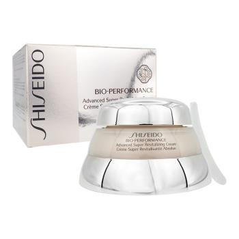 SHISEIDO資生堂 百優精純乳霜(75ml)[百貨公司專櫃貨/限量加大版/銀貂霜]