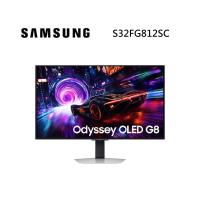 SAMSUNG 三星 S32FG812SC 32吋 Odyssey OLED G8 平面電競顯示器 G81SF