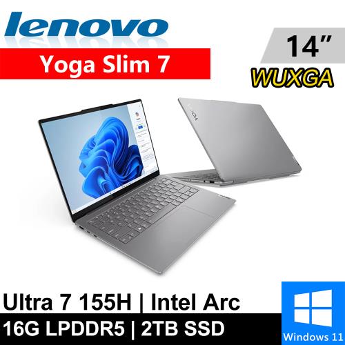 Lenovo Yoga Slim 7-83CV0059TW-SP1 14吋 灰(Ultra 7 155H/16G LPDDR5/2TB)特仕機