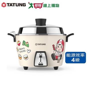 TATUNG 大同 6人份台灣好食不鏽鋼配件電鍋 TAC-06L-MBIF【愛買】