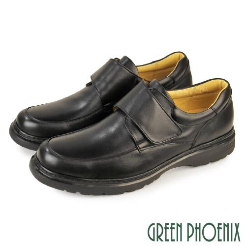 GREEN PHOENIX 男休閒皮鞋商務皮鞋學生鞋皮鞋全真皮沾黏式台灣製T63