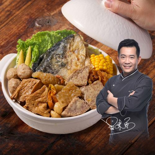 型男主廚吳秉承豪氣推薦砂鍋魚頭