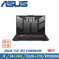【特仕升級】ASUS TUF FX608JHR-0031A14450HX (i5/16+16G/RTX5050/512G+1TB/RTX5050