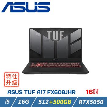 【特仕升級】ASUS TUF FX608JHR-0031A14450HX (i5/16G/RTX5050/512+500G/RTX5050