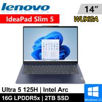 Lenovo IdeaPad Slim 5-83DA0048TW-SP2 14吋 藍(Ultra 5 125H/16G LPDDR5x/2TB)特仕機