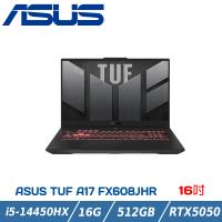 ASUS TUF FX608JHR-0031A14450HX 灰 (i5-14450HX/16G/RTX5050/512G/RTX5050/W11)