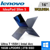 Lenovo IdeaPad Slim 5-83DC0027TW-SP2 16吋 藍(Ultra 7 155H/16G LPDDR5/2TB)特仕機