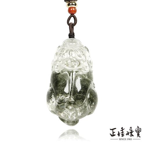 【正佳珠寶】 綠幽靈 頂級極淨聚寶盆滿天星滿幽 招財貔貅 34.7g 綠幽靈吊墜