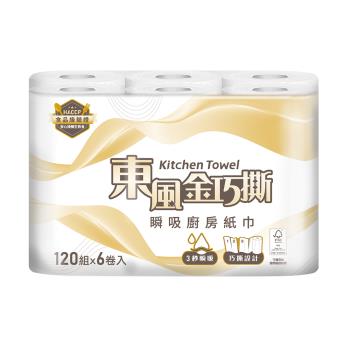東風金巧撕廚房紙巾120組x6捲x8包