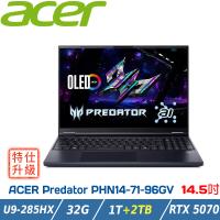 (特仕升級)ACER Predator PHN14-71-96GV 黑(Ultra9 285H/32G/RTX5070/1T+2TB/W11)