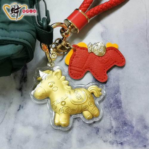 【財神小舖】金箔皮革鑰匙圈 掛飾(丙午火馬 生肖 招財 開運 新年送禮)