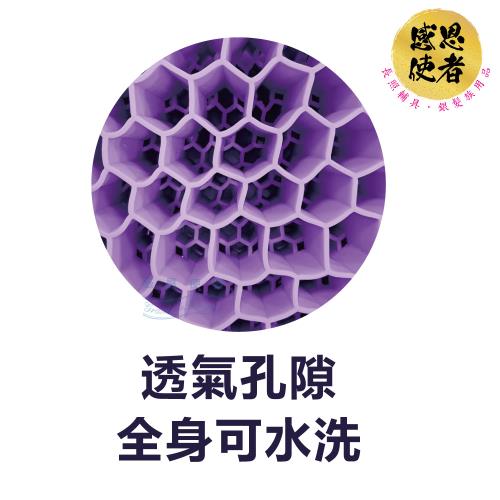 感恩使者蜂巢式凝膠枕頭1個入含針織布套ZHCN2332 頸椎支撐高回彈透氣紓