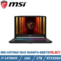 MSI KATANA 15HX B14WFK-689TW (i7-14700HX/16G/RTX5060/1T SSD/W11/FHD)