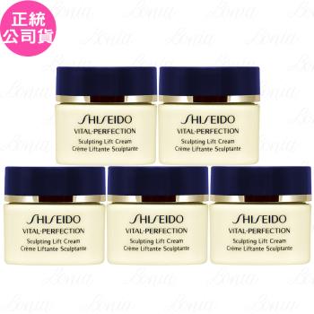SHISEIDO 資生堂 全效抗痕緊顏白金霜(10ml)*5(公司貨)