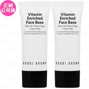 BOBBI BROWN 芭比波朗 維他命完美乳霜(15ml)*2(公司貨)