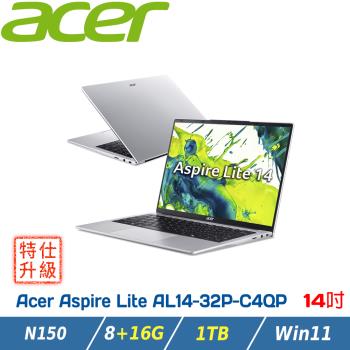 【特仕升級】Acer  AL14-32P-C4QP 14吋 筆電(N150/8+16GB/512GB/W11/14)