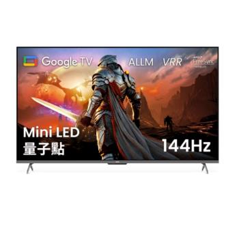 (無安裝)BenQ明基75吋miniLED 4K顯示器J75-770