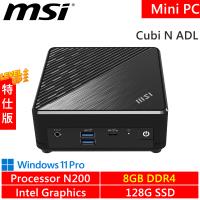 微星 Cubi N ADL-035TW-SP1(N200/8G DDR4/128G PCIE/W11P)特仕機