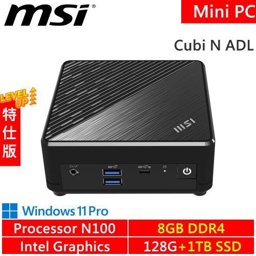 微星 Cubi N ADL-273TW-SP2(N100/8G DDR4/128G PCIE+1TB SSD/W11P)特仕機