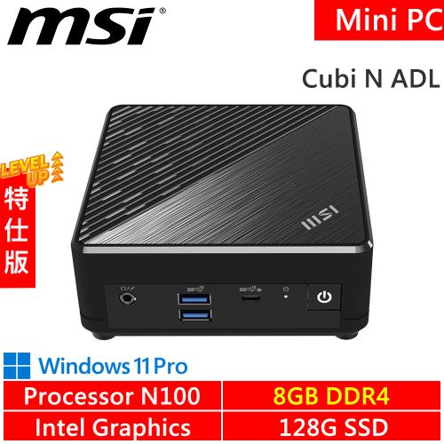 微星 Cubi N ADL-273TW-SP1(N100/8G DDR4/128G PCIE/W11P)特仕機