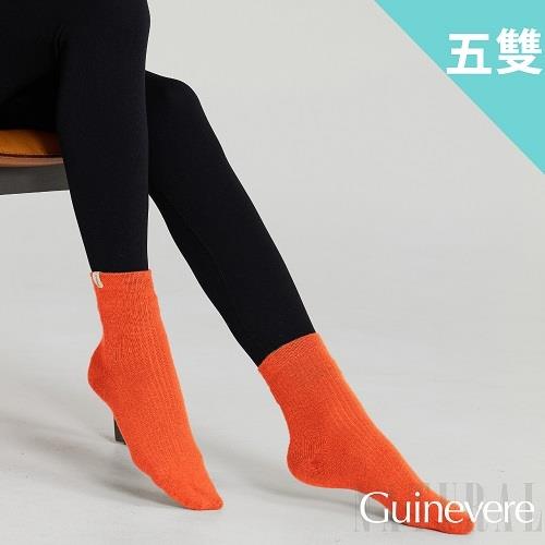 矜蘭妃羊絨極暖舒適中筒女襪組ESＶ