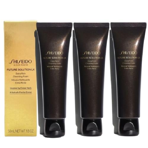 超越正裝容量) SHISEIDO 資生堂極上御藏潔膚皂N 50ml*3入組-航空版