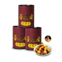 頂級壽山石精雕神龍吐珠(五)廟章《半手工噴砂》3吋，高約22公分，單章