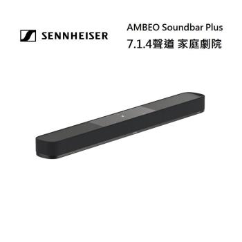 Sennheiser 森海塞爾 AMBEO Plus 是一款頂級 Soundbar 音響系統，支援 Bluetooth 藍芽無線連線，具備 2 組 HDMI 輸入與 1 組 HDMI 輸出，完美適閤家庭劇院使用。主機尺寸 105.1 x 7.5 x 12.1cm（不含支腳），重量僅 6.3kg，輕巧易安裝。配件包含遙控器（含電池）、HDMI 線、8字電源線、空間校正麥克風及說明書。透過 BSMI R3A531 及 NCC CCAJ23LP00B0T5 認證，產地中國，提供 2 年保固，帶來沉浸式空間音效體驗。