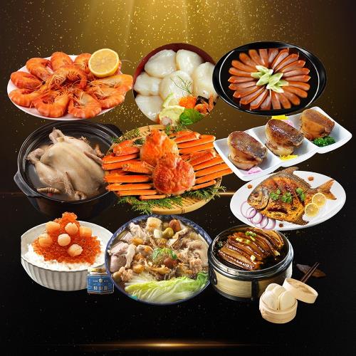現+預【海之醇】頂級松葉蟹干貝烏魚子豪華年菜1組-(約6-8人份/組/年菜)