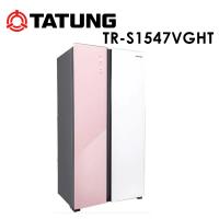 【TATUNG 大同】 547公升一級能效變頻超薄對開雙門冰箱 (TR-S1547VGHT) 送安裝+免樓層費