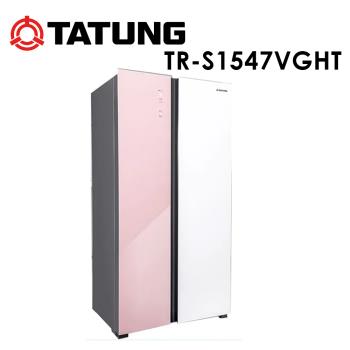 【TATUNG 大同】 547公升一級能效變頻超薄對開雙門冰箱 (TR-S1547VGHT) 送安裝+免樓層費