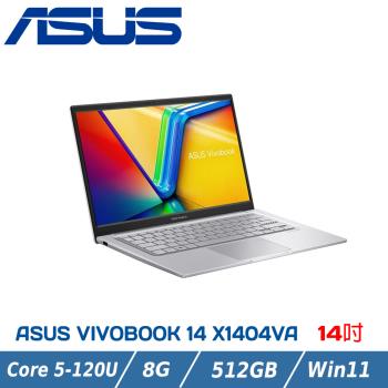 ASUS Vivobook 14 X1404VA-0181W120U 幻彩白(C5-120U/8G/512G SSD/14吋FHD/Win11)