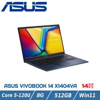 ASUS Vivobook 14 X1404VA-0111B120U 午夜藍(C5-120U/8G/512G SSD/14吋FHD/Win11)