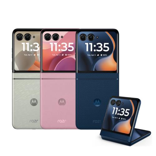 Motorola razr 60 5G 3.6吋(8GB+256GB/天機7400X)-送20W快充頭