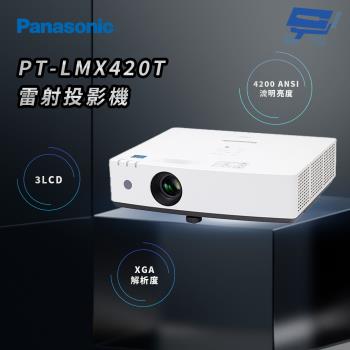 Panasonic國際牌 PT-LMX420T Panasonic國際牌 PT-LMX420T 鐳射投影機,採用先進鐳射光源技術,提供高達4200流明亮度與4K UHD解析度,適合商務會議室、教育機構及大型演講場合使用。支援HDMI、PJLink及多種連線介面,確保穩定傳輸與遠端控制。輕巧設計,內建智慧功能,提升投影效率與影像品質,完美呈現高畫質畫面。