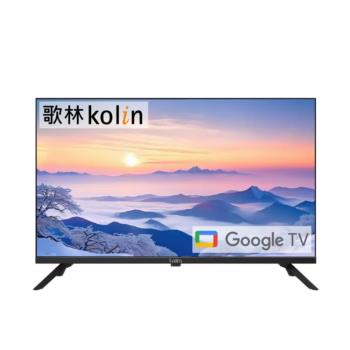 歌林32吋FHD連網智慧顯示器KLT-32GU05