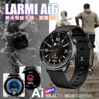 樂米LARMI Ai6 智能手錶 智慧助理即時翻譯 5ATM防水智能手錶