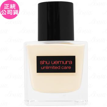 shu uemura植村秀 無極限裸光精萃粉底(35ml)(公司貨)