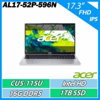 ACER Aspire Lite AL17-52P-596N 銀 CU5-115U/16G/1TB/17吋 大尺寸