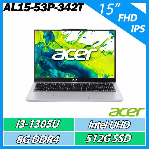 ACER 宏碁Aspire AL15-53P-342T 銀(i3-1305U/8G/512G/15.6吋)文書筆電