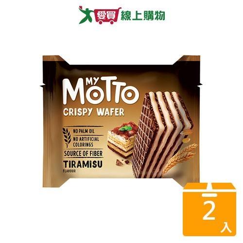 My Motto提拉米蘇風味威化餅30G【兩入組】【愛買】