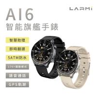 樂米 LARMI 智能手錶 Ai6