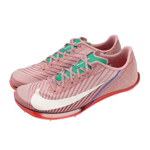 Nike 田徑釘鞋 Air Zoom Maxfly 2 ALL 男鞋 粉紅 可拆式鞋釘 短跑 雙氣墊 HQ2058-600