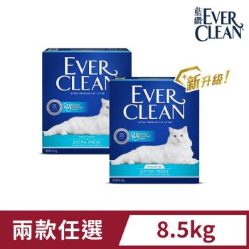 【EverClean 藍鑽】4倍淨味貓砂 無香/微香 8.5kg 長效淨味21天 (礦砂 低粉塵 除臭 抑味 凝結)