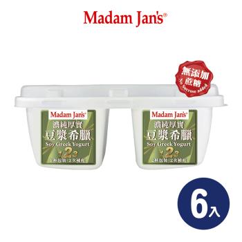 【Madam Jans】無蔗糖-豆漿希臘優格180g  6入