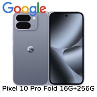 Google Pixel 10 Pro Fold 16G+256G