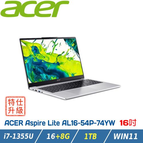 【特仕升級】ACER Aspire Lite AL16-54P-74YW 銀(i7-1355U/16+8G/1TB/WUXGA/W11)