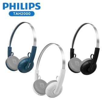 【PHILIPS飛利浦】百年紀念半開放式頭戴式藍牙耳機TAH2000
